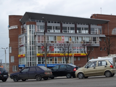 ТЦ Содышка